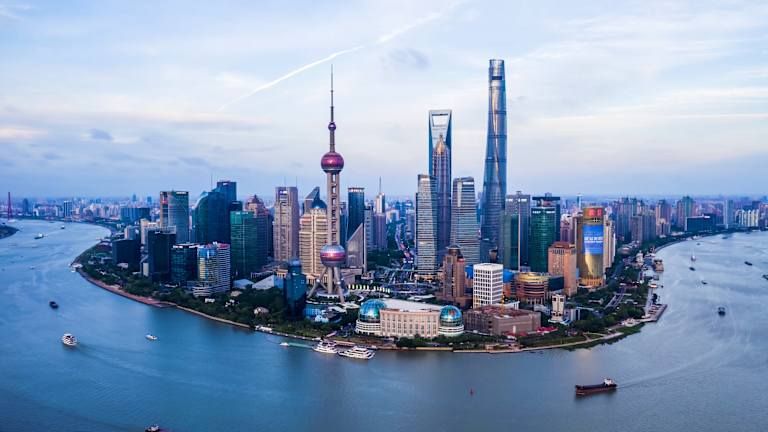 Oriental Riverside Bund View Hotel Shanghai - 5* pas cher photo 1