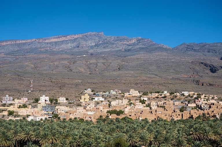 Les essentiels d'Oman - 4* pas cher photo 2