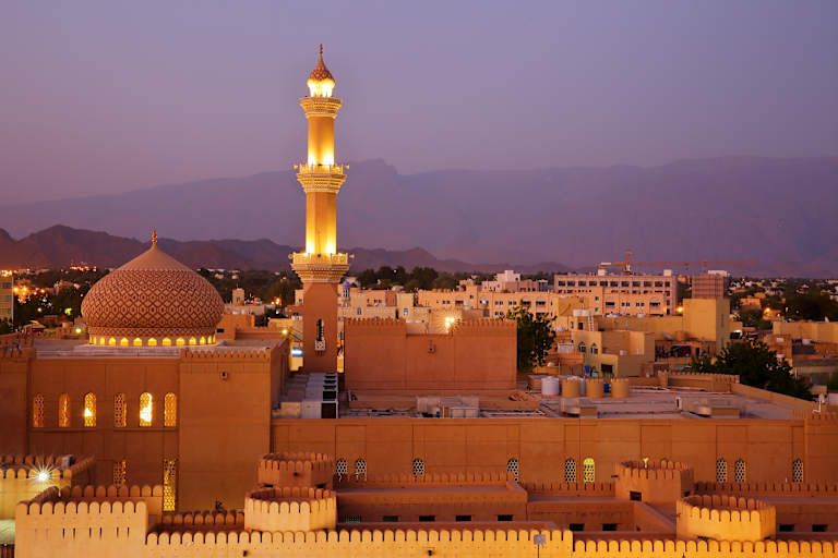 Les essentiels d'Oman - 4* pas cher photo 15