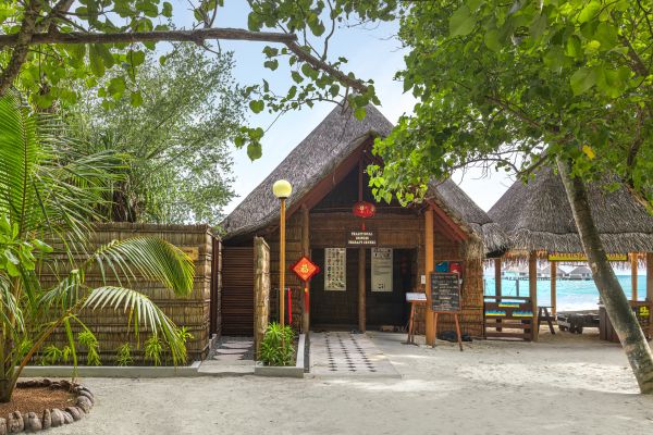 Maldives, Adaaran Club Rannalhi 4* - Vols Flex pas cher photo 2