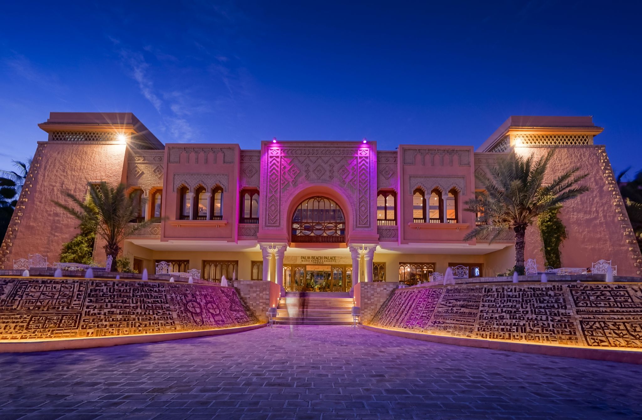 Hôtel Magic Life Palm Beach Palace Tozeur 5* pas cher photo 10