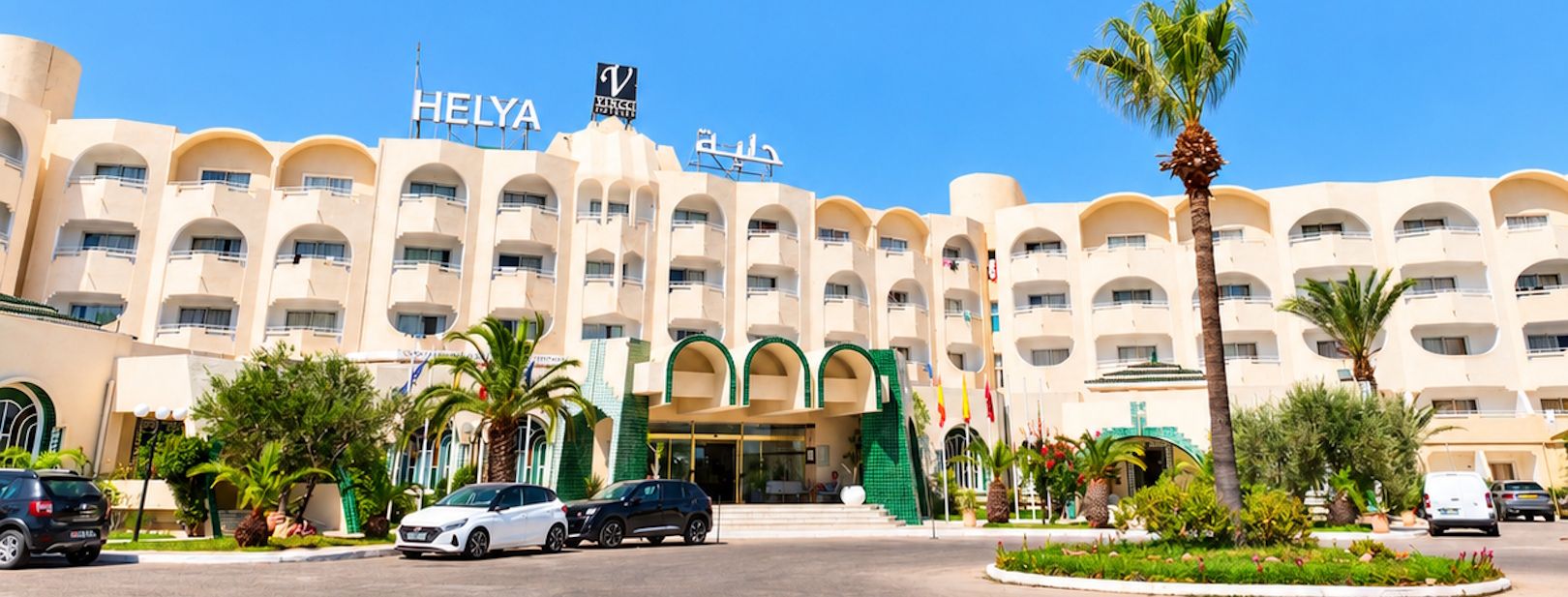 Hôtel Vincci Helya Beach Monastir 4* pas cher photo 4