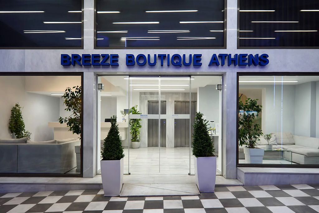 Ôcity Xperience Breeze Boutique Hôtel 4* pas cher photo 2