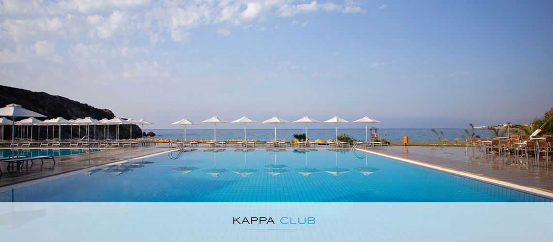 Hôtel Kappa Club Mikri Poli Crete by Atlantica 5* pas cher photo 1