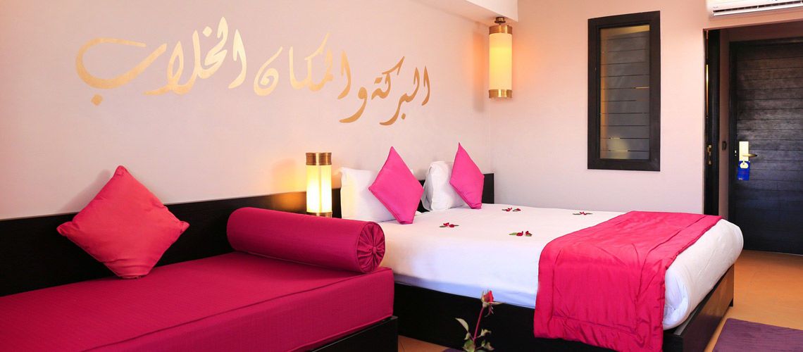 Club Coralia Hôtel Aqua Mirage Marrakech 4* pas cher photo 6