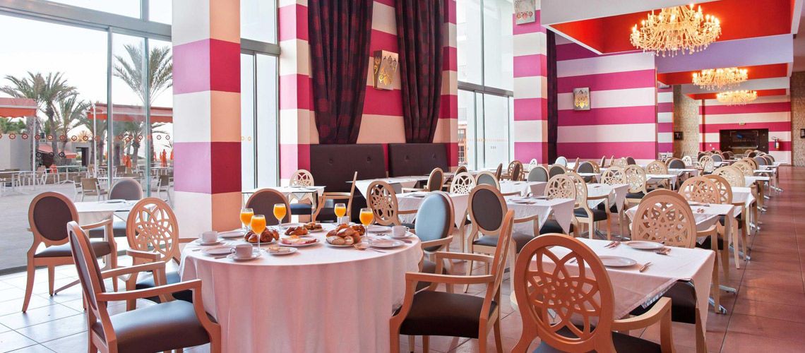 Hôtel Royal Atlas Agadir 5* pas cher photo 7