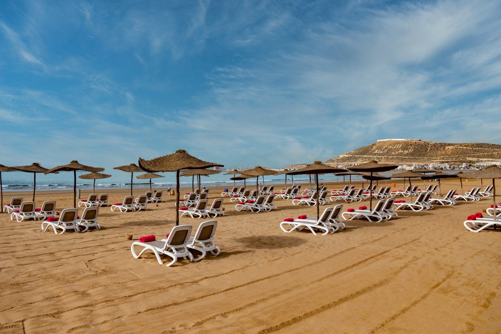 Bravo Club Hôtel Allegro Agadir 4* pas cher photo 3