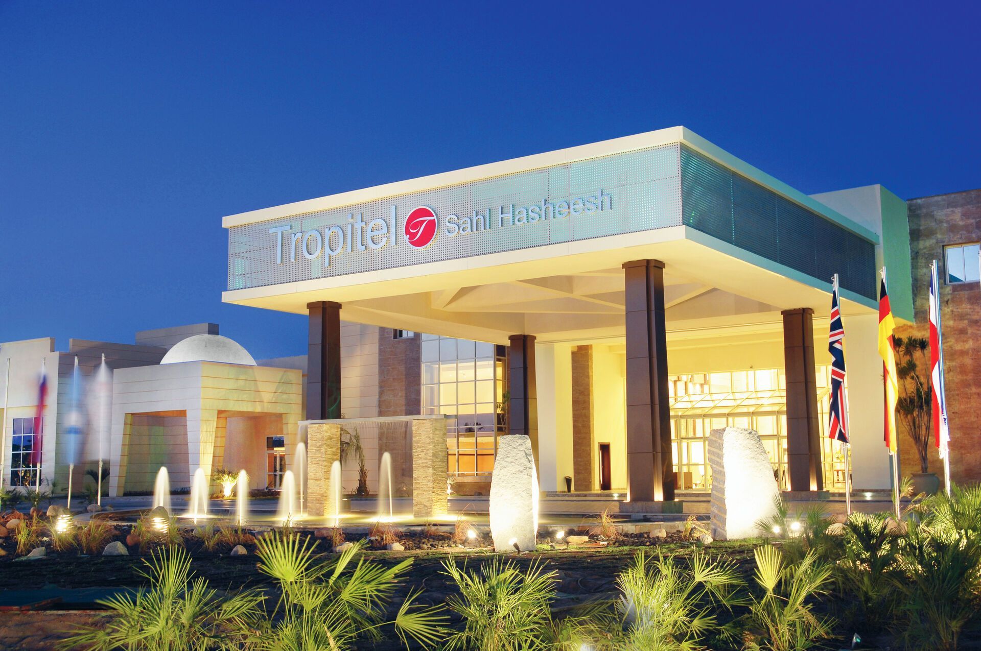 Hôtel Tropitel Sahl Hasheesh 5* pas cher photo 3