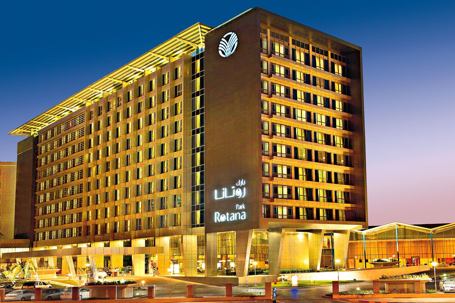 Hôtel Park Rotana Abu Dhabi 5* pas cher photo 1