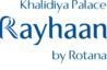 Hôtel Khalidiya Palace Rayhaan by Rotana 5* pas cher photo 15