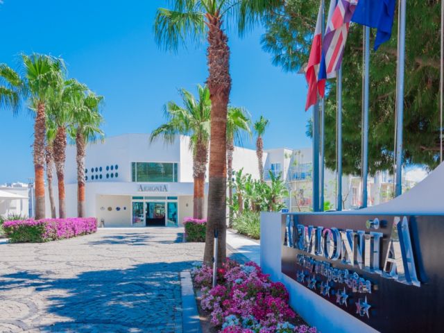 Hôtel Mondi Club Armonia Holiday Village & Spa 5* pas cher photo 10