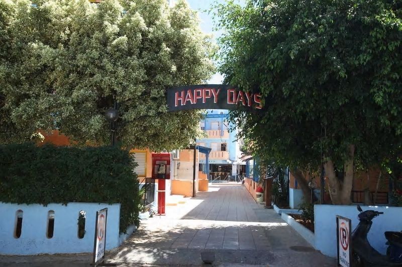 Appart'hôtel Happy Days Studios 3* pas cher photo 2