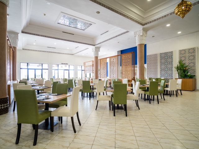 Mondi Club Hôtel Ryads Parc 4* pas cher photo 14