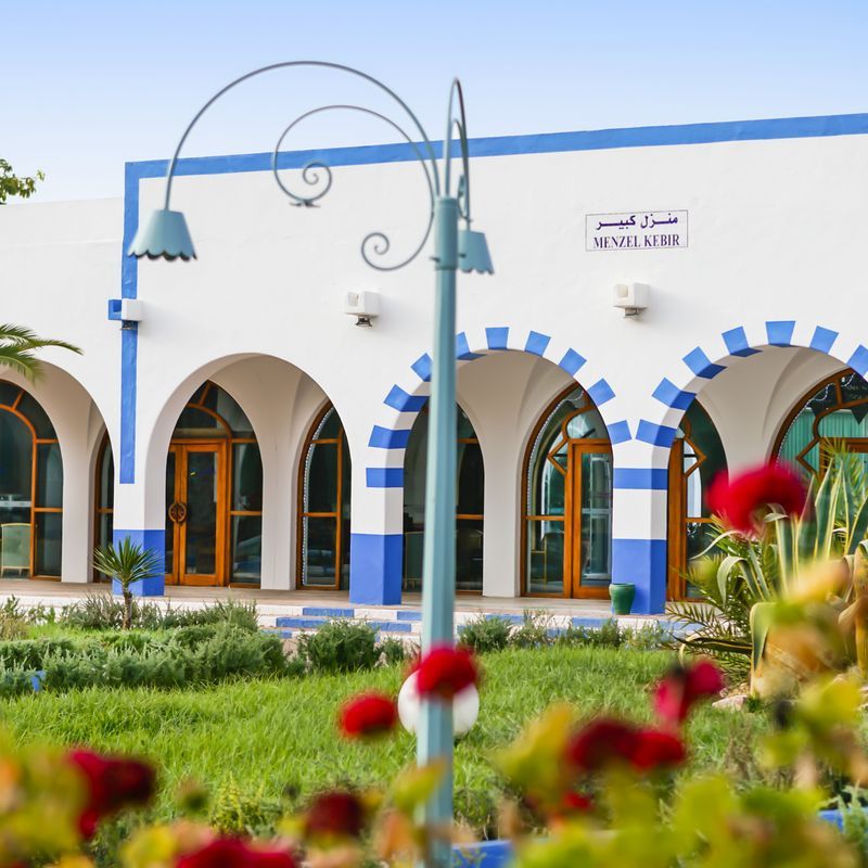 Mondi Club Hôtel Shems Holiday Village 3* pas cher photo 14