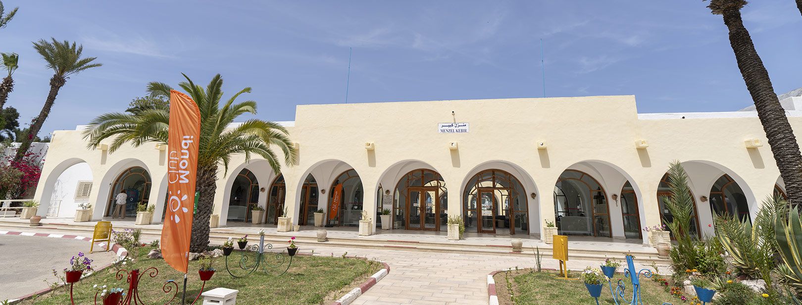 Mondi Club Hôtel Shems Holiday Village 3* pas cher photo 8