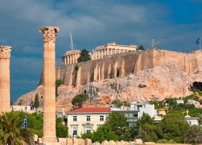 Radisson Blu Park Hôtel Athens 5* pas cher photo 12