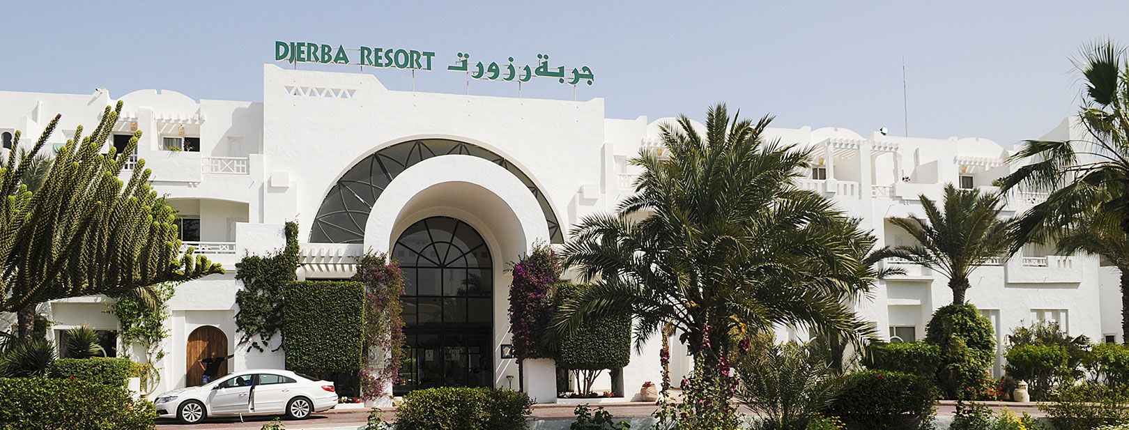 Hôtel Vincci Djerba Resort 4* pas cher photo 6