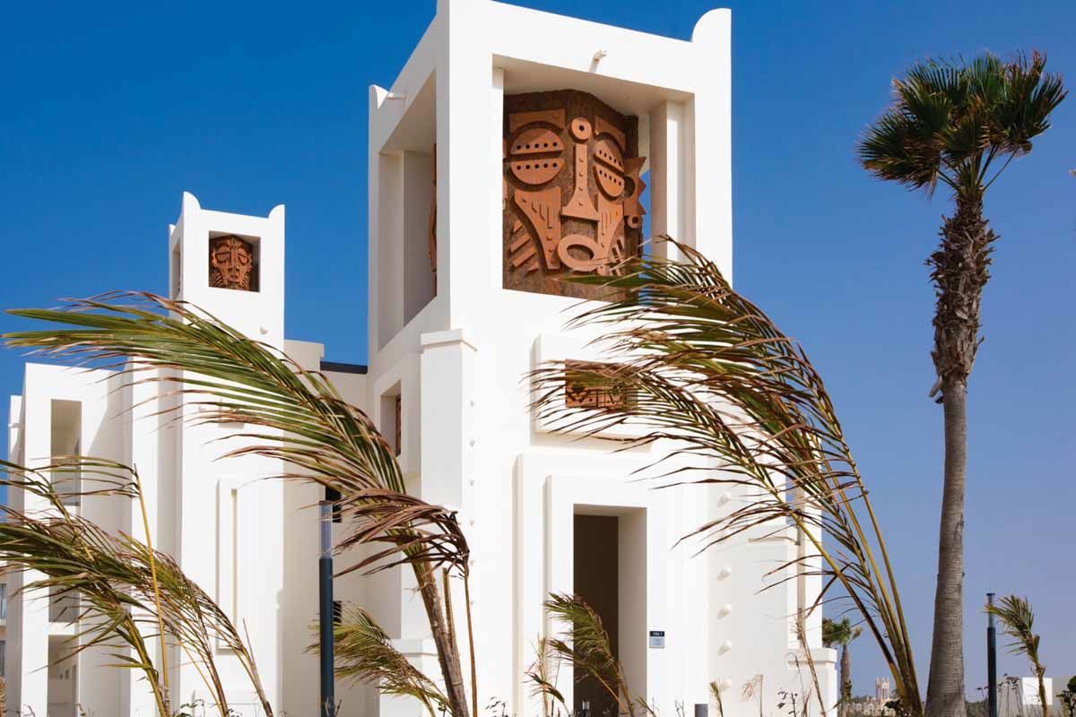 Hôtel Riu Palace Santa Maria 5* pas cher photo 5