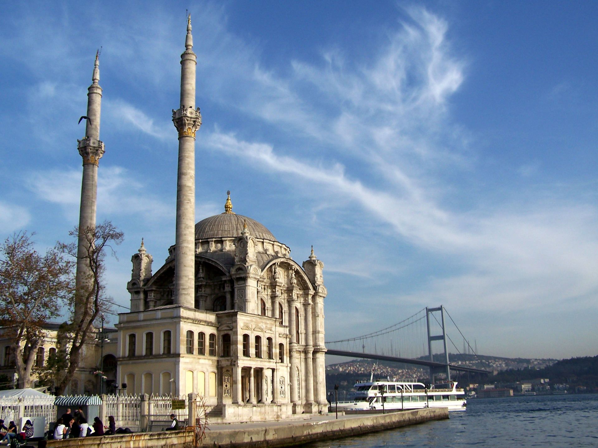 Séjour Balade à Istanbul 3* pas cher photo 2
