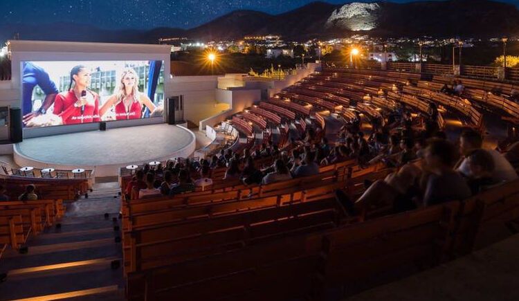 Hôtel Creta Maris 5* pas cher photo 9