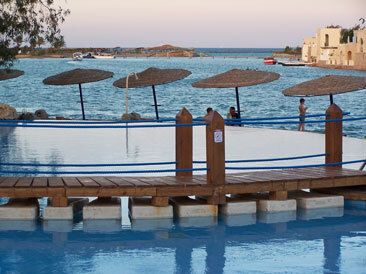 Sultan Bey Hôtel 4* pas cher photo 8