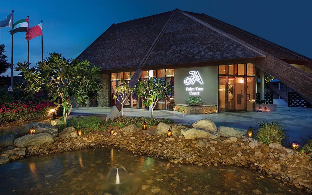JA Palm Tree Court 5* pas cher photo 10
