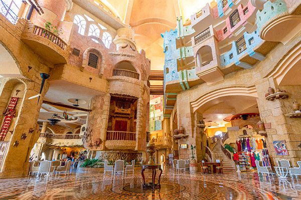 Hôtel Lella Baya 4* pas cher