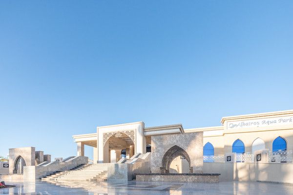 Hôtel Albatros Aqua Park 4* pas cher photo 34