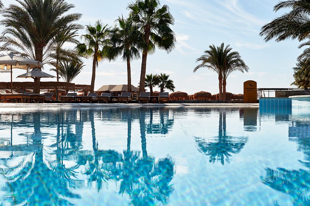 Hôtel Club Paradisio El Gouna 4* pas cher photo 2