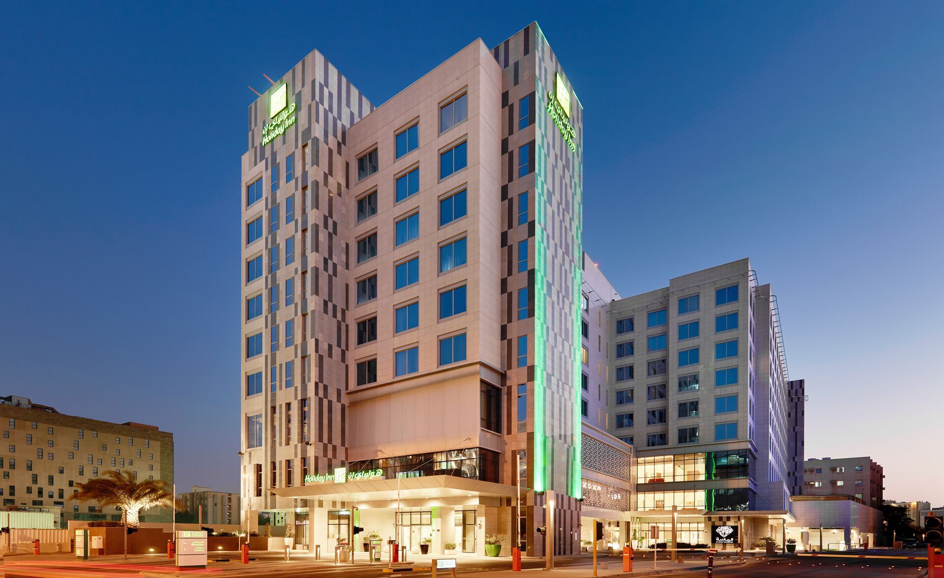 Hôtel Holiday Inn Doha Business Park 4* pas cher photo 11