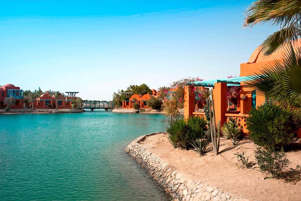 Hôtel Sheraton Miramar Resort El Gouna 5* pas cher photo 2