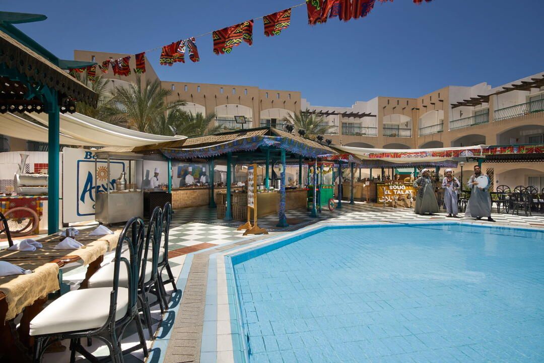 Hôtel Bel Air Azur 4* pas cher photo 3