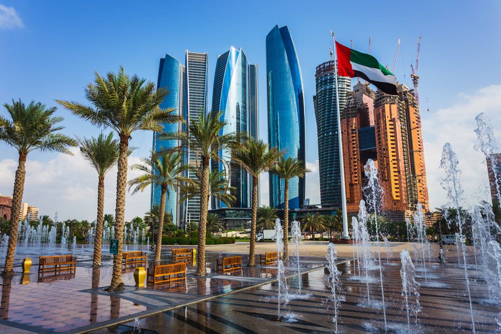 Ôclub Radisson Blu Hôtel et Resort Abu Dhabi Corniche 5* pas cher photo 12