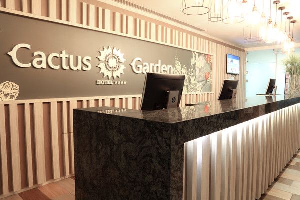 Lemon and Soul Hôtel Cactus Garden 4* pas cher