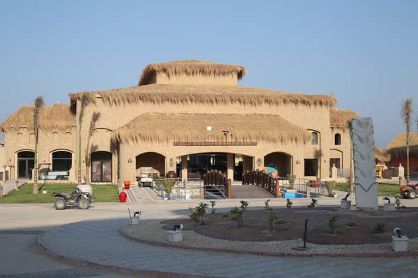 Hôtel Amarina Jannah Resort & Aqua Park 5* pas cher