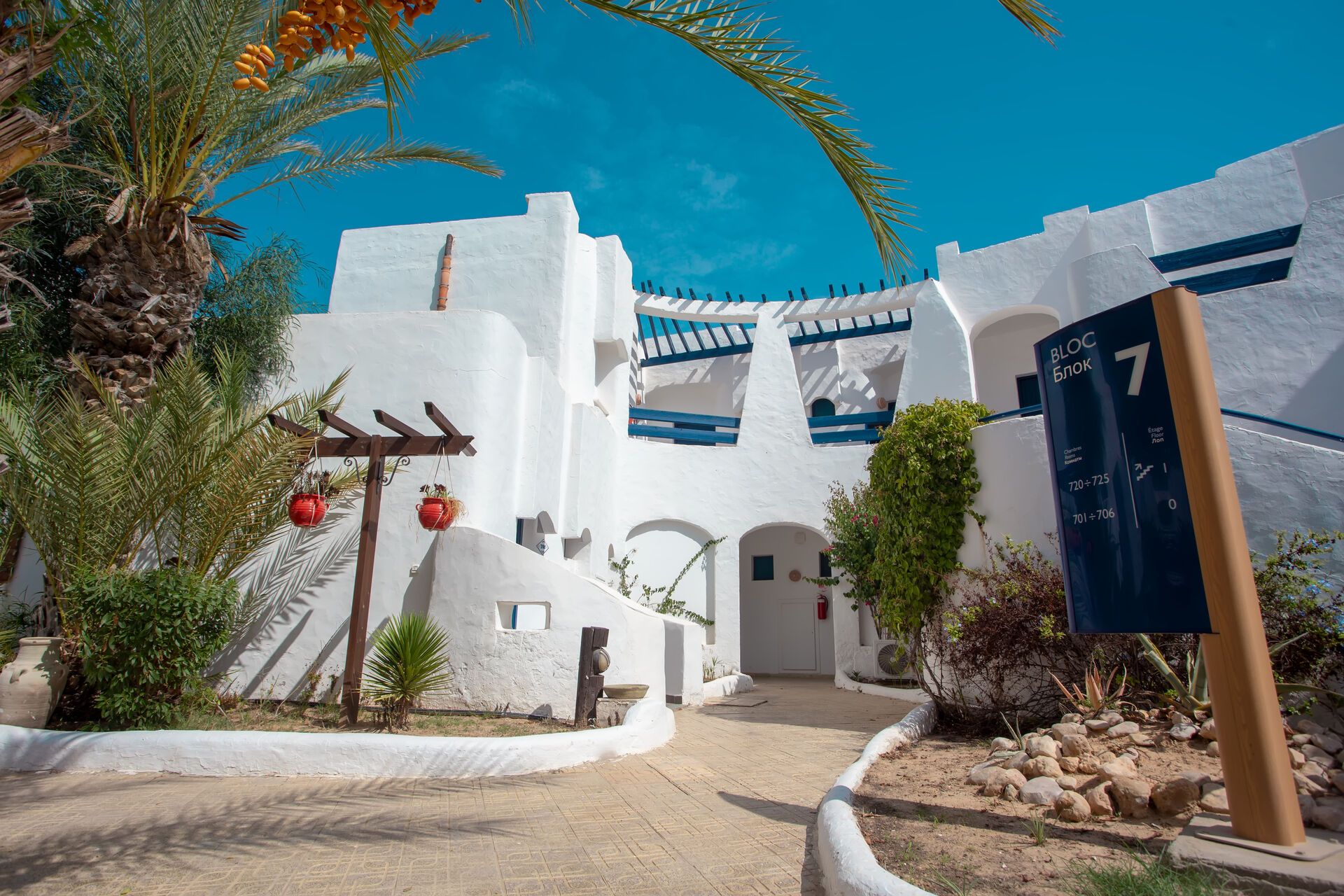 Hôtel Fiesta Beach Club Djerba 4* pas cher photo 14