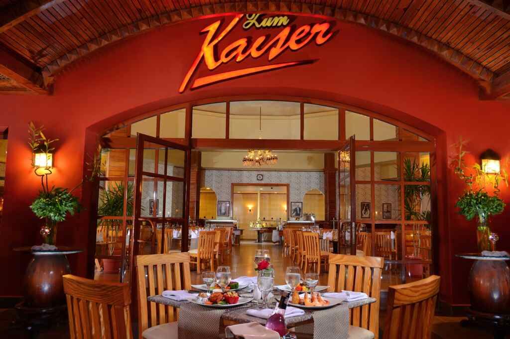 Hôtel Pickalbatros Jungle Aqua Park By Neverland 4* pas cher photo 1