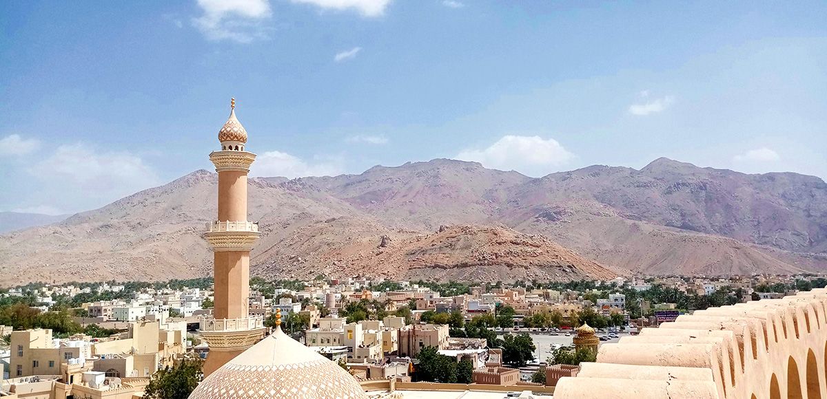 Hôtel Aloft Muscat 5* pas cher photo 1