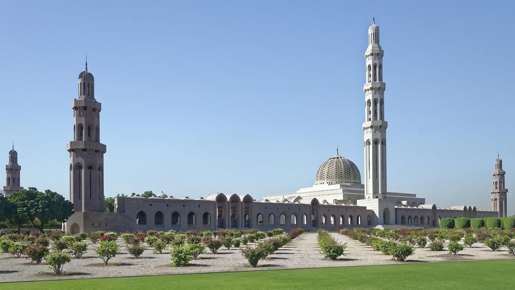 Hormuz Grand Muscat A Radisson Muscat Collection Hôtel 5* pas cher photo 1