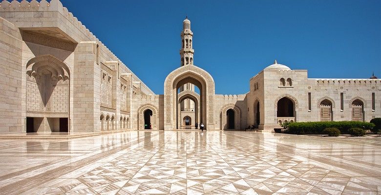 Ôcity Hôtel Crowne Plaza Muscat OCEC 4* pas cher photo 1