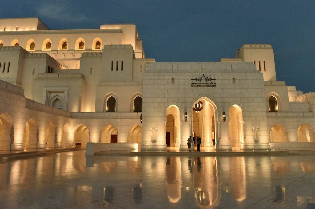 Hôtel Crowne Plaza Muscat 4* pas cher