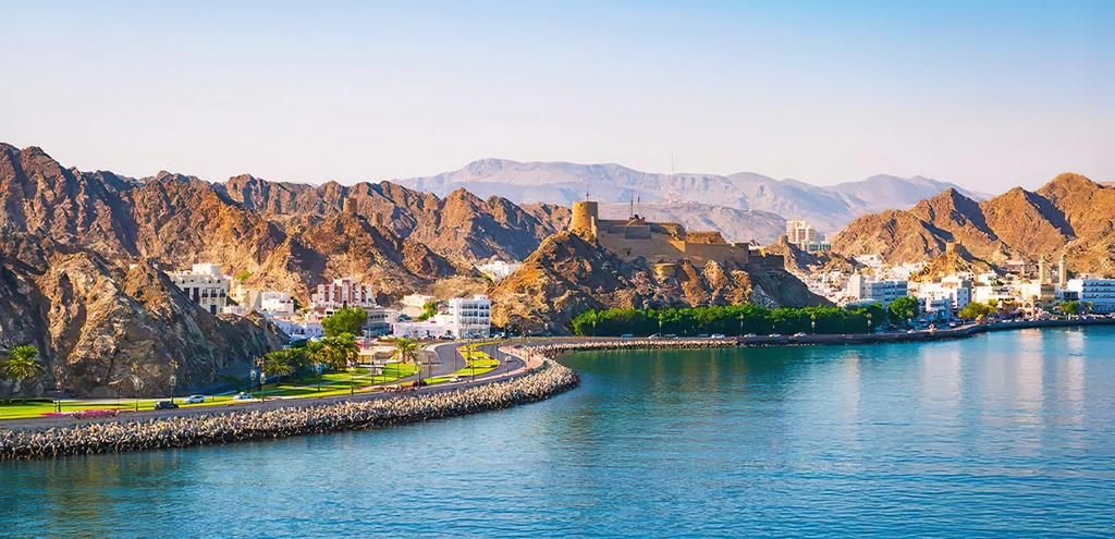Hôtel Millennium Resort Salalah 4* pas cher
