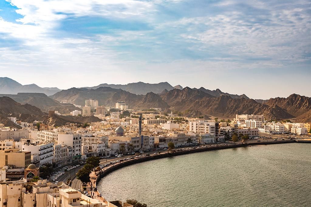 Hôtel W Muscat 5* pas cher
