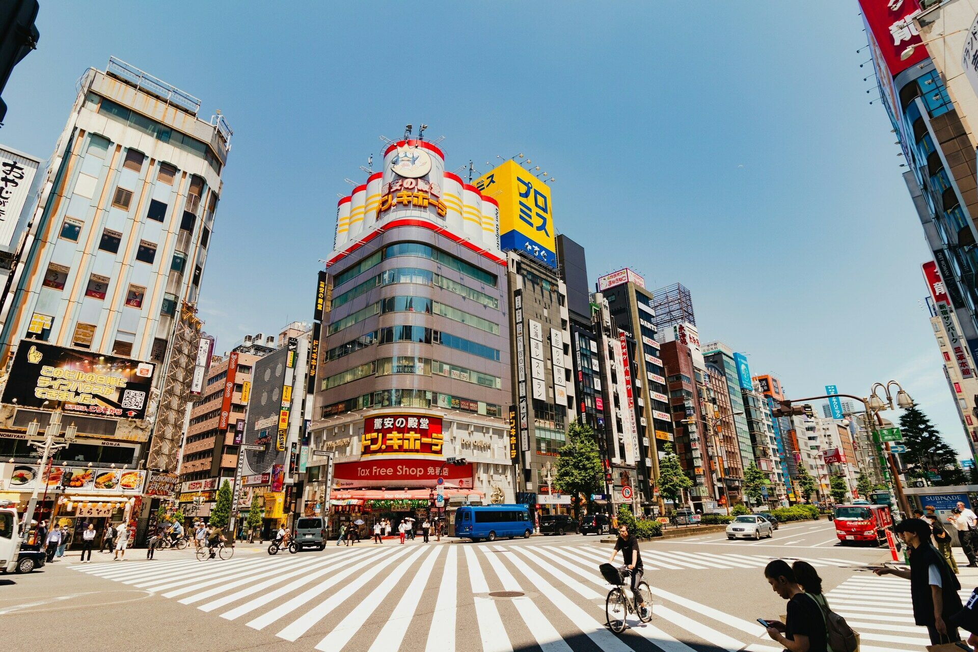Séjour Tokyo en 3* ou 4* pas cher photo 13