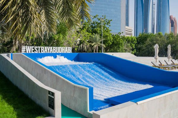 Club Framissima Premium Radisson Blu Hotel & Resort, Abu Dhabi Corniche 5* pas cher photo 20