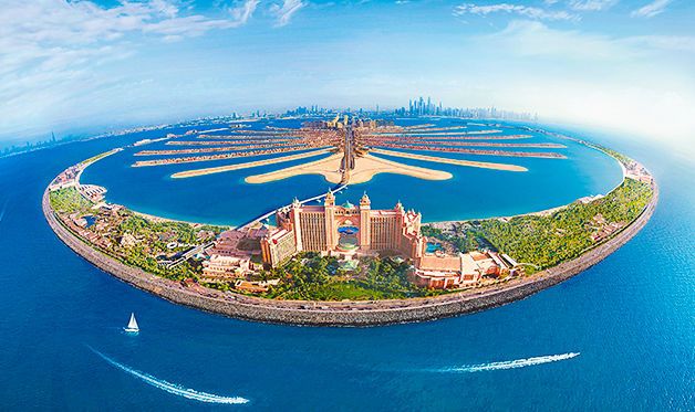 Hôtel Atlantis The Palm 5* pas cher photo 2