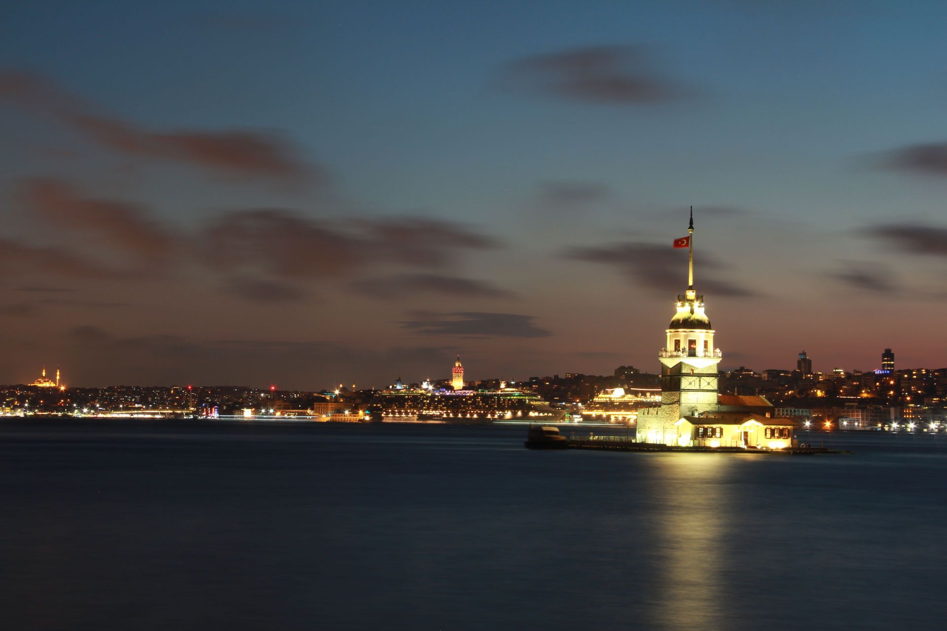 Biz Cevahir Hôtel Sultanahmet 4* pas cher photo 1