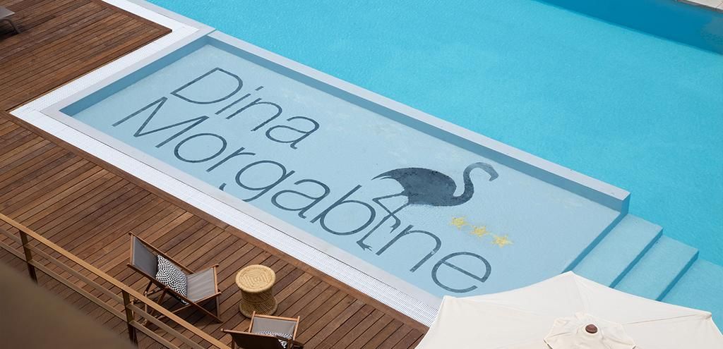 Hôtel Dina Morgabine Saint Gilles 3* pas cher photo 3