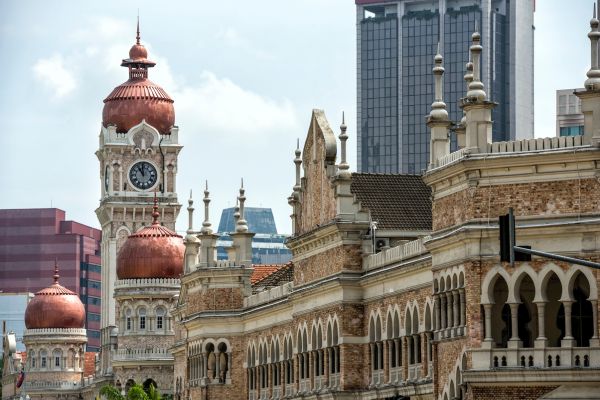 Essentiels de Malaisie pas cher photo 3