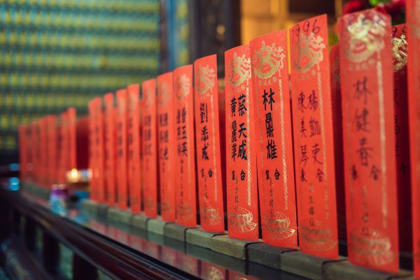 Essentiels de Malaisie pas cher photo 17